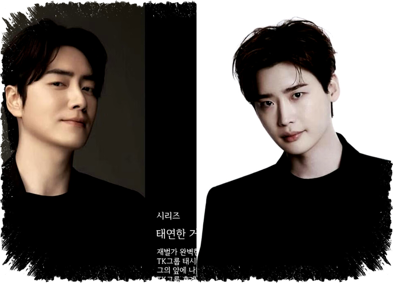 Lee Jong Suk Comeback Drama Romcom, Satu Universe dengan Lee Jun Hyuk Sepupu dalam Perebutan Suksesi Chaebol! Lee Jong Suk Comeback Drama Romcom, Satu Universe dengan Lee Jun Hyuk Sepupu dalam Perebutan Suksesi Chaebol!