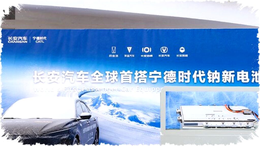 Changan Mulai Global Testing Season 2026 Percepat Inovasi Baterai Sodium Ion dengan Uji Ekstrem di Seluruh Dunia