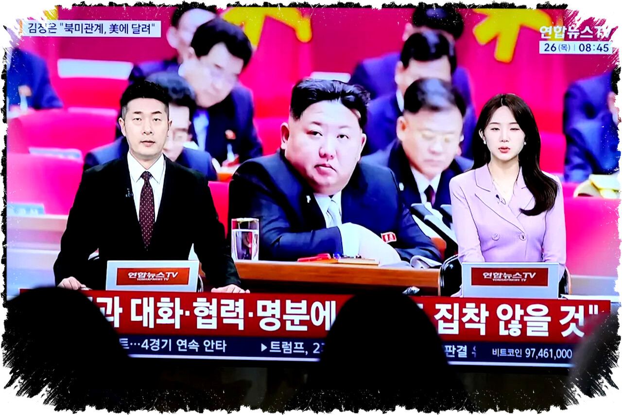 Kim Jong Un Ancam Hancurkan Korsel Jika Terancam Tapi Buka Peluang Dialog dengan AS di Tengah Ketegangan Nuklir Kim Jong Un Ancam Hancurkan Korsel Jika Terancam Tapi Buka Peluang Dialog dengan AS di Tengah Ketegangan Nuklir