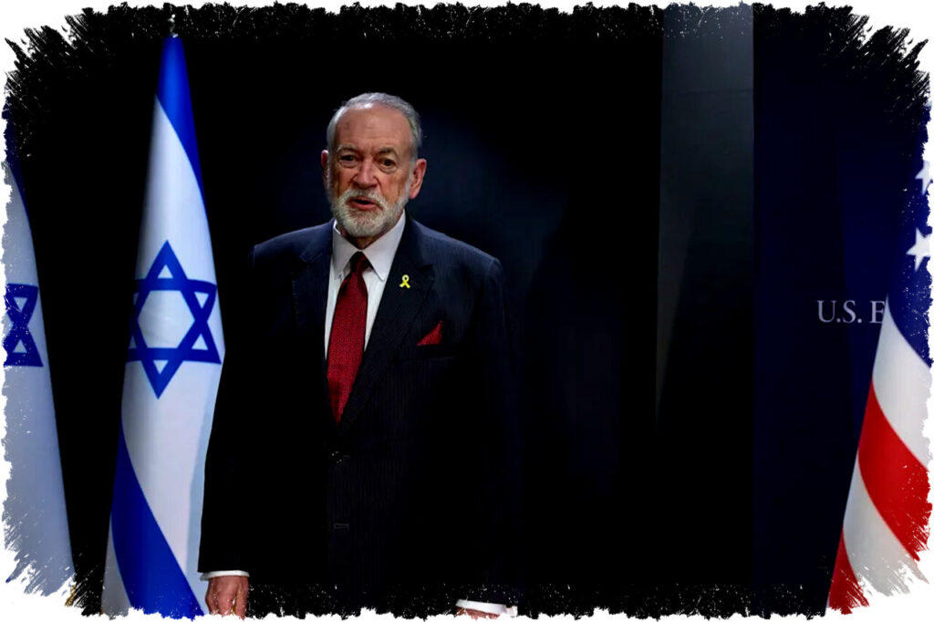 AS Tegaskan Komentar Duta Besar soal Hak Israel di Timur Tengah Disalahpahami dan Tidak Mengubah Kebijakan Resmi Amerika
