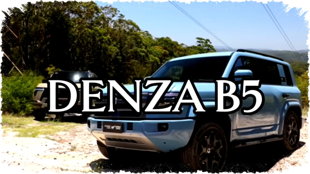 Denza B5 Bukti Kejutan BYD Hadirkan SUV Offroad Premium dengan Tenaga 680 HP dan Teknologi Hybrid Canggih ke Indonesia