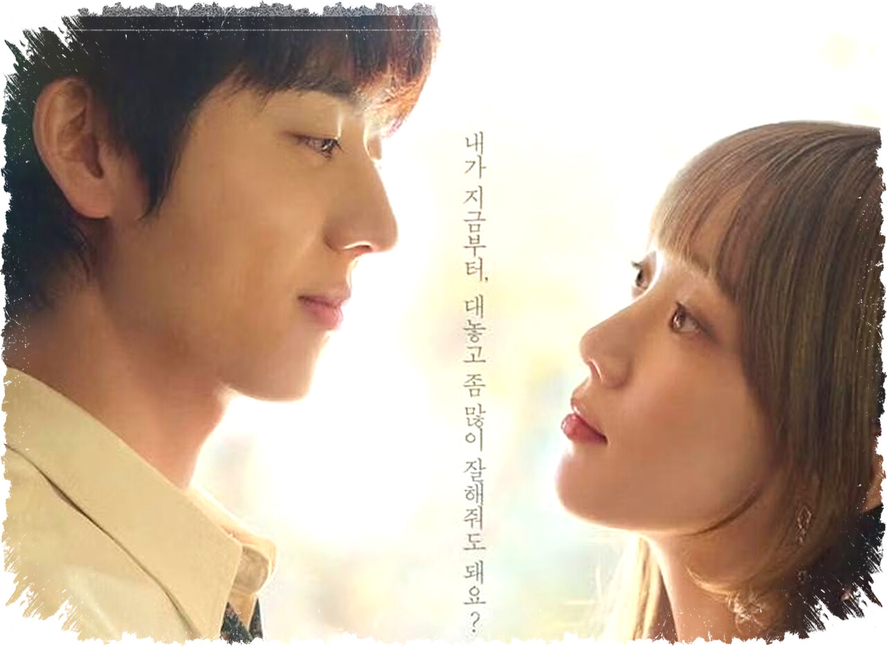 3 Pasangan Noona Dongsaeng di Drakor Februari 2026 Siap Meluluhkan Hati dengan Chemistry Tak Terduga