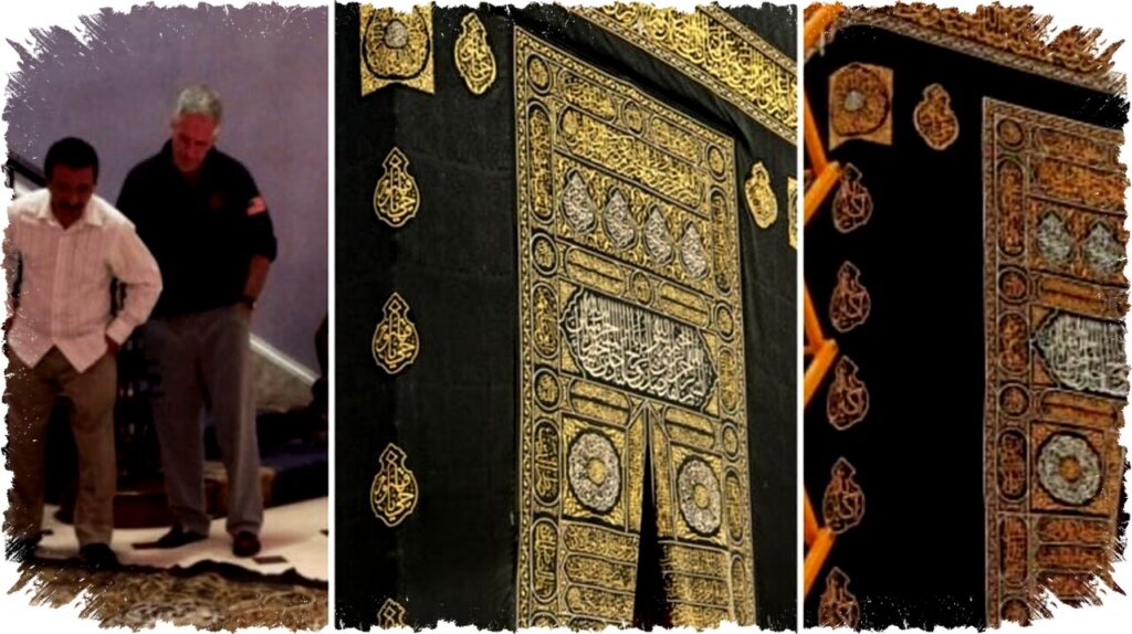 Mengenal Sejarah Kiswah Kakbah: Kain Suci Berlafaz Allah dan Fakta Mengejutkan Epstein