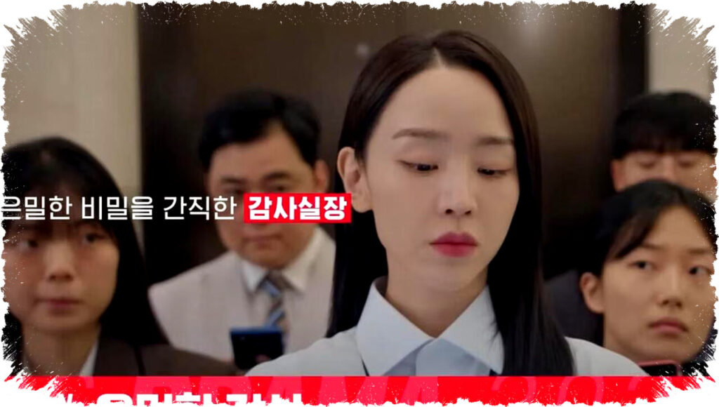 4 Drama Korea Office Romance 2026, Shin Hae Sun Jadi Auditor di Filing for Love!