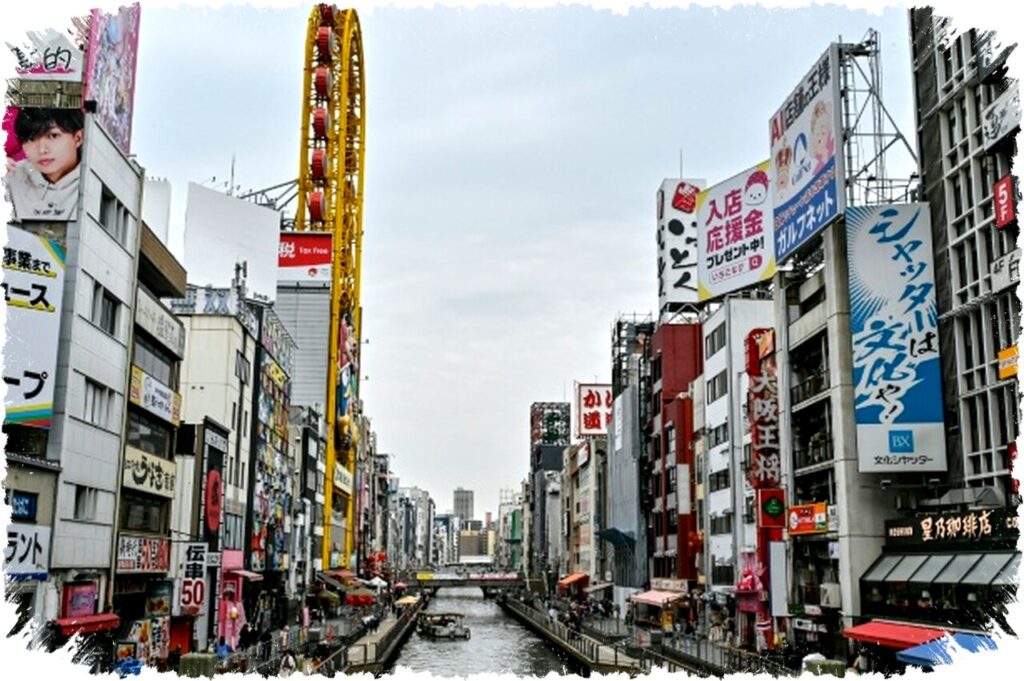 Donasi Emas 21 Kg Senilai $3,6 Juta Bantu Atasi Krisis Sistem Air Kota Osaka yang Terancam Gagal Dibangun Lagi