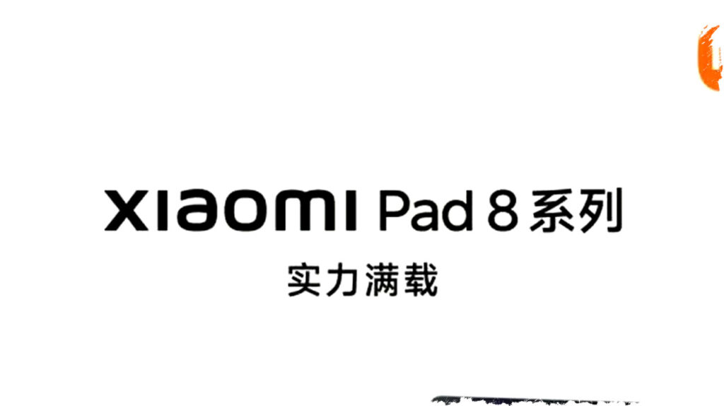 Xiaomi Pad 8: Tablet Snapdragon 8s Gen 4 & HyperOS 3 Harga Murah yang Mengancam Produk Flagship!