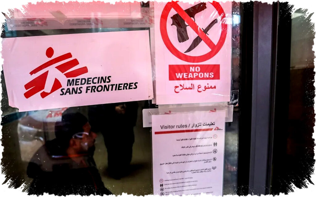 MSF Akui Senjata dan Penjaga Bersenjata Beroperasi di Rumah Sakit Gaza, Israel Sebut Bukti Hamas Manfaatkan Fasilitas Medis sebagai Pangkalan Teror