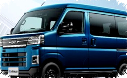 Daihatsu Luncurkan e-Hijet Cargo & e-Atrai, Kendaraan Niaga Listrik Efisien untuk Usaha Kecil
