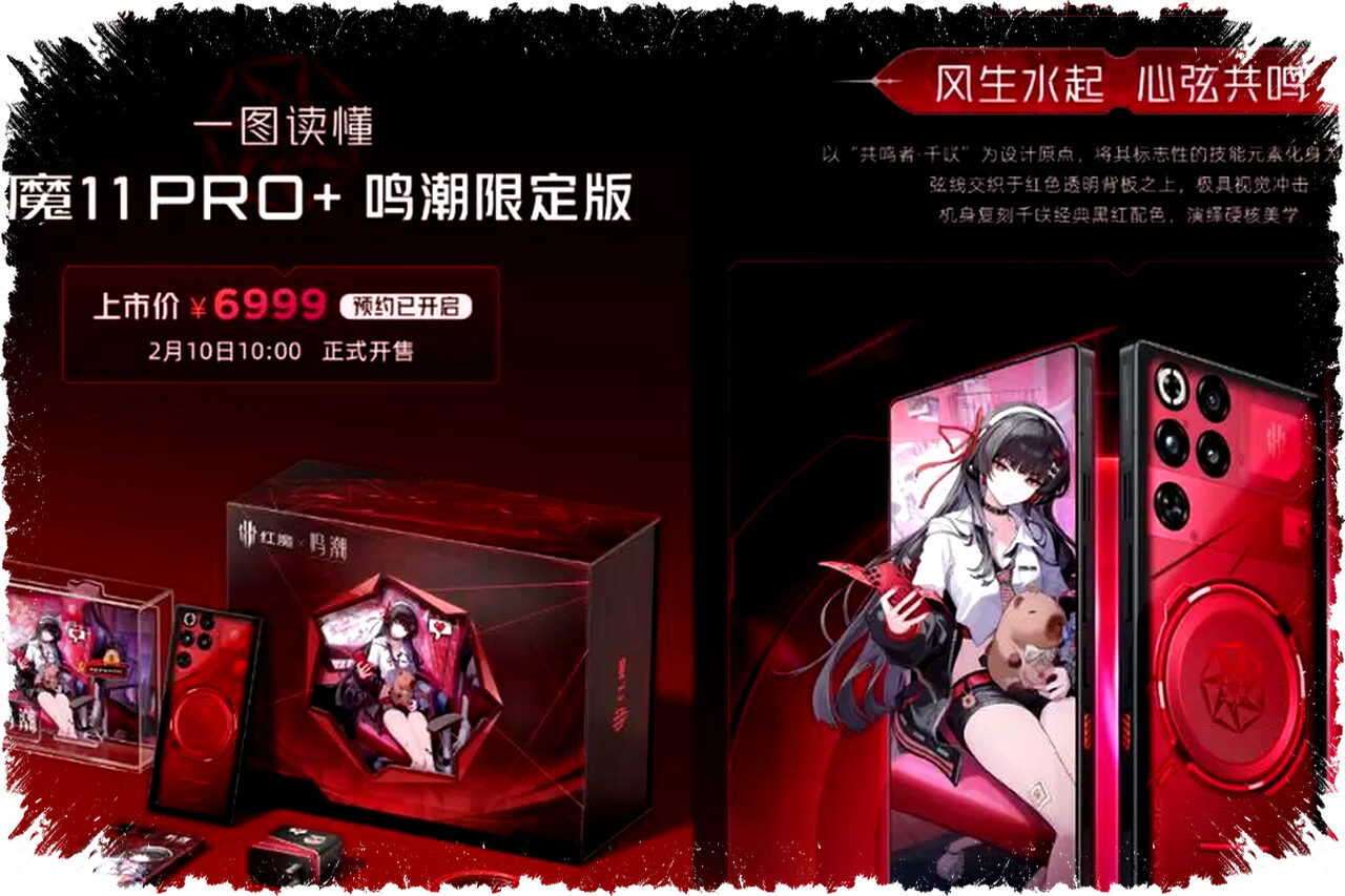 RedMagic 11 Pro Plus Wuthering Waves Edition Hadir dengan Desain Nyentrik dan Fitur Tema Eksklusif