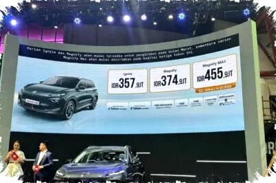 MG S5 EV: SUV Listrik MG Motor Indonesia dengan Desain Futuristik dan Jarak Tempuh hingga 515 km