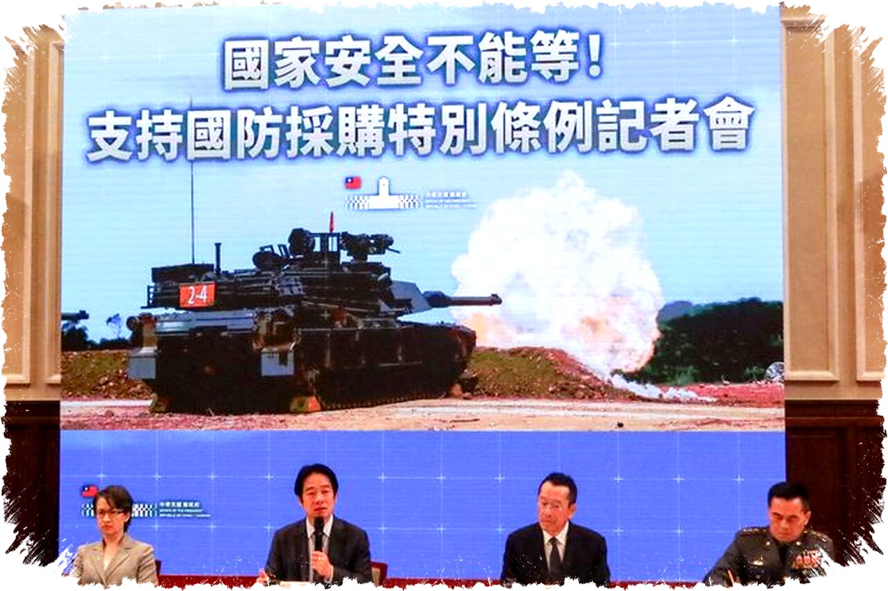 Taiwan Waspada, Penundaan Anggaran Pertahanan $40 Miliar Bisa Pecah Pertahanan Hadapi China Taiwan Waspada, Penundaan Anggaran Pertahanan $40 Miliar Bisa Pecah Pertahanan Hadapi China