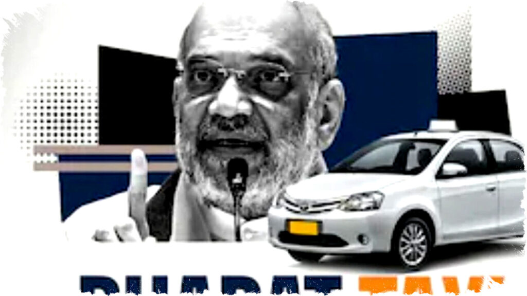 Bharat Taxi Hadir dengan Model Kooperatif, Tarif Transparan, dan Pilihan Layanan Lengkap dalam Aplikasi Baru