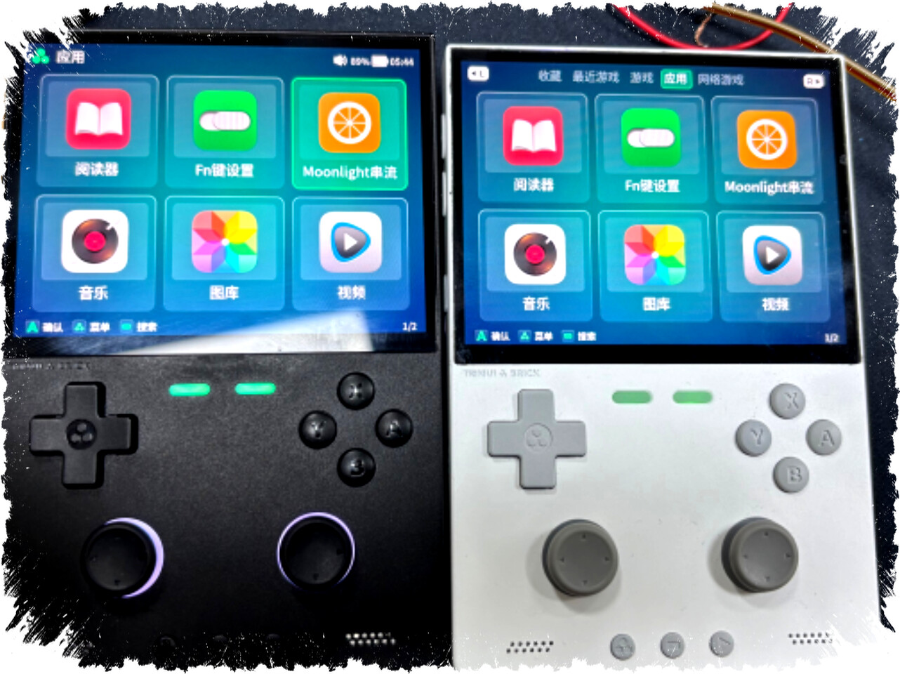 TrimUI Brick Pro Hadir dengan Layar 4 Inci dan Dual Joystick, Siap Jalankan Game PS2 Emulator TrimUI Brick Pro Hadir dengan Layar 4 Inci dan Dual Joystick, Siap Jalankan Game PS2 Emulator