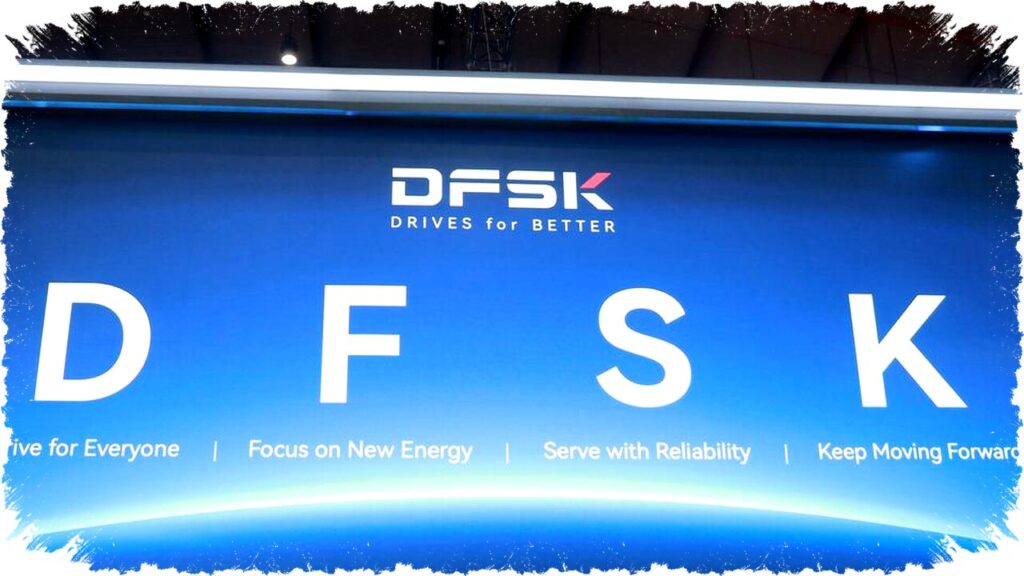 DFSK Perkenalkan Logo dan Slogan Baru "DRIVES FOR BETTER" di IIMS 2026, Ini Maknanya