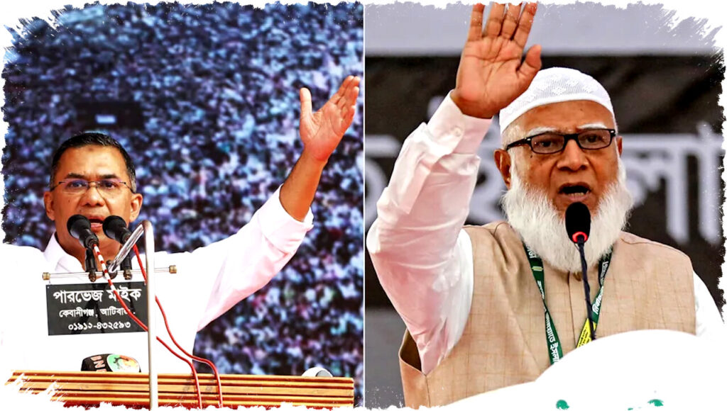 Partai dan Tokoh Kunci Pemilu Bangladesh 2026: BNP, Jamaat, NCP, dan Peran Pemerintah Transisi
