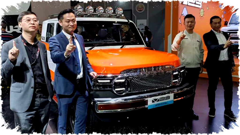 Debut iCar V23 di IIMS 2026: Edisi Khusus Pro Retro & Cyberspace Hadir di Indonesia
