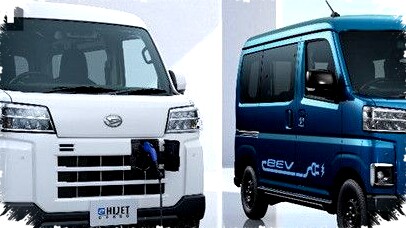 Daihatsu Resmi Masuk Era EV dengan e-Hijet Cargo & e-Atrai, Jangkauan 257 km di Jepang