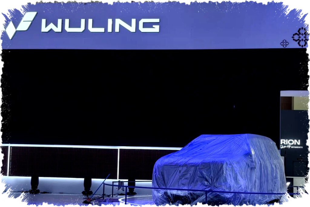 Wuling Eksion Siap Debut di IIMS 2026: SUV Hybrid dan Listrik dengan Desain Modern