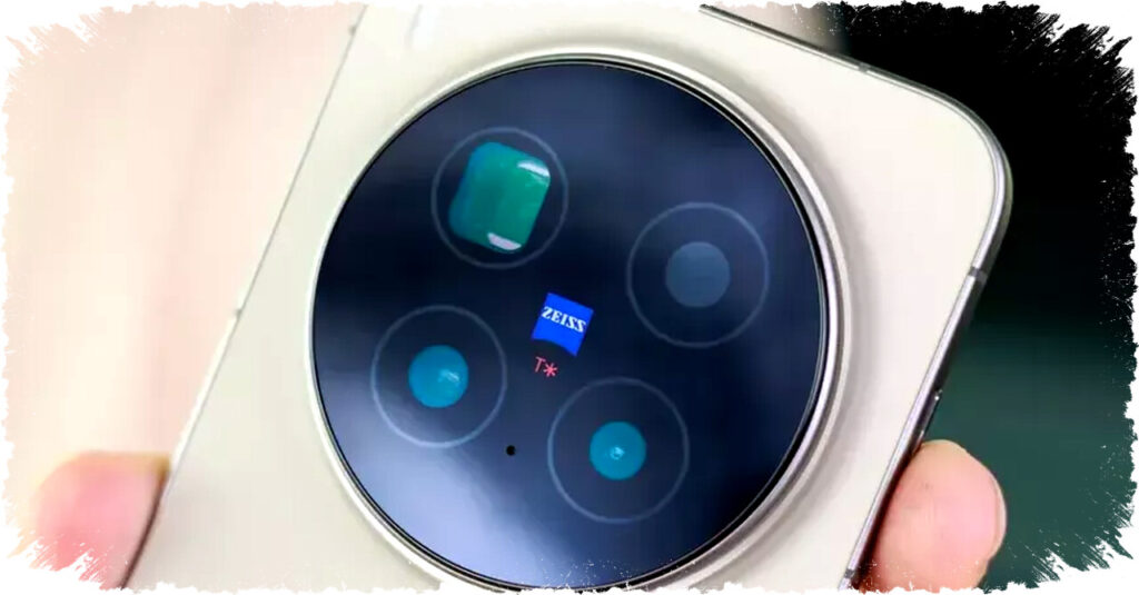 Vivo X300 Ultra Rilis Lebih Cepat 2026, Baterai 7.000 mAh & Kamera 200 MP Flagship Terbaru