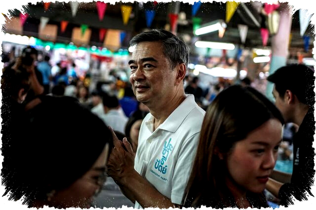 Siapa Saja Kontestan Calon Perdana Menteri Thailand Baru? Profil & Peluang pada Pemilu 8 Februari 2026 Siapa Saja Kontestan Calon Perdana Menteri Thailand Baru? Profil & Peluang pada Pemilu 8 Februari 2026