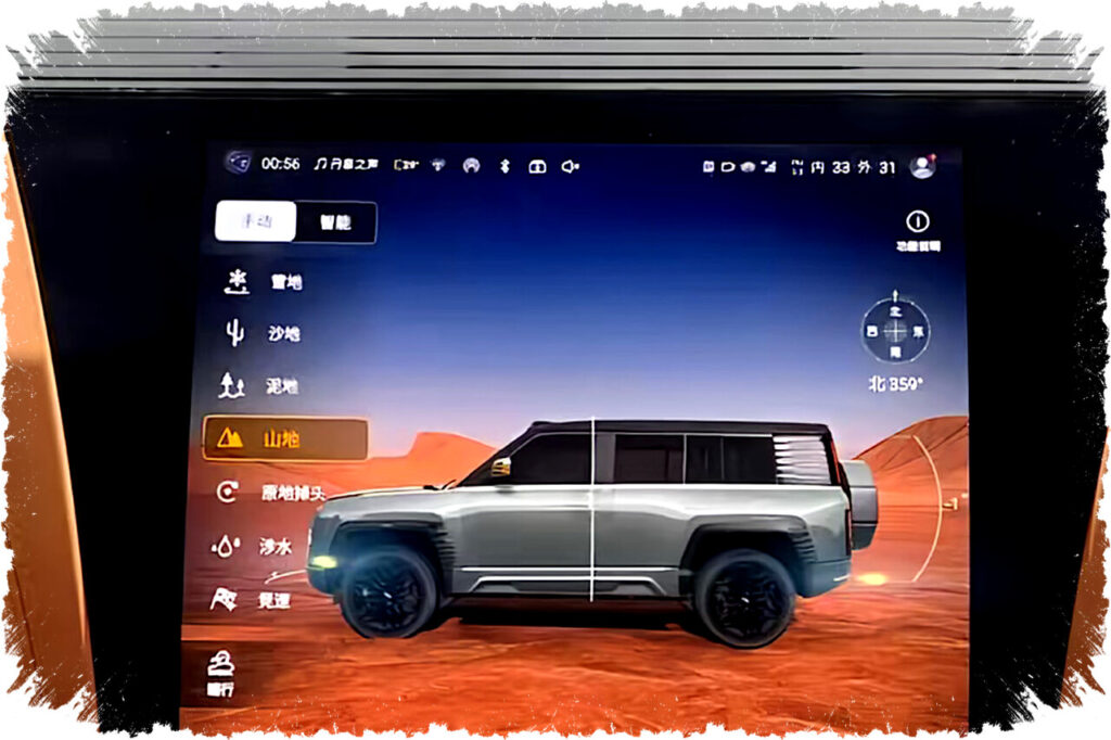 Trik Mobil China Kalahkan Jepang di Indonesia: Bukan Cuma Murah, Ada Faktor Inovasi Teknologi Premium