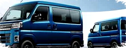 Akhirnya Daihatsu Rilis Mobil Listrik Pertama, Dua Model e-Hijet Cargo & e-Atrai Siap Meluncur