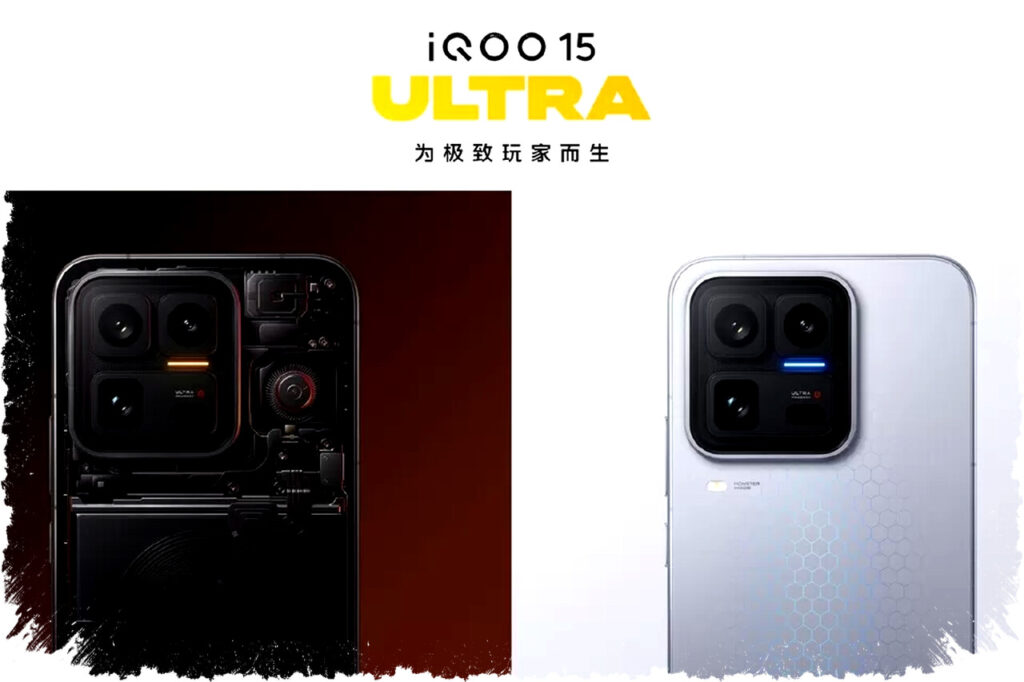 iQOO 15 Ultra Bocor di Geekbench: Snapdragon 8 Elite Gen 5 & RAM 16-24GB untuk Gaming Berat