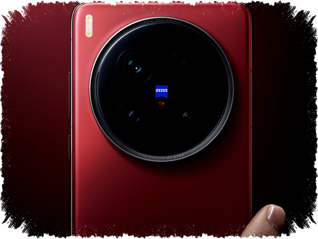 Vivo X300 Max dan X300 Ultra Diperkirakan Meluncur Bulan Depan dengan Spesifikasi Flagship