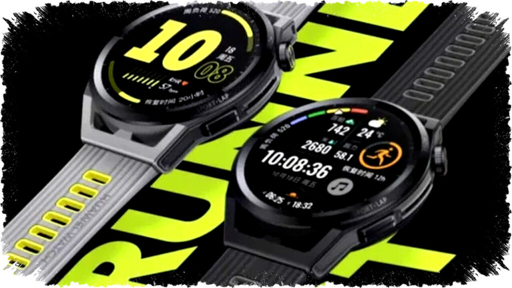 Huawei Watch Runner 2 Sudah Lolos Sertifikasi, Siap Rilis di Indonesia dengan Fitur Pelari Elit!