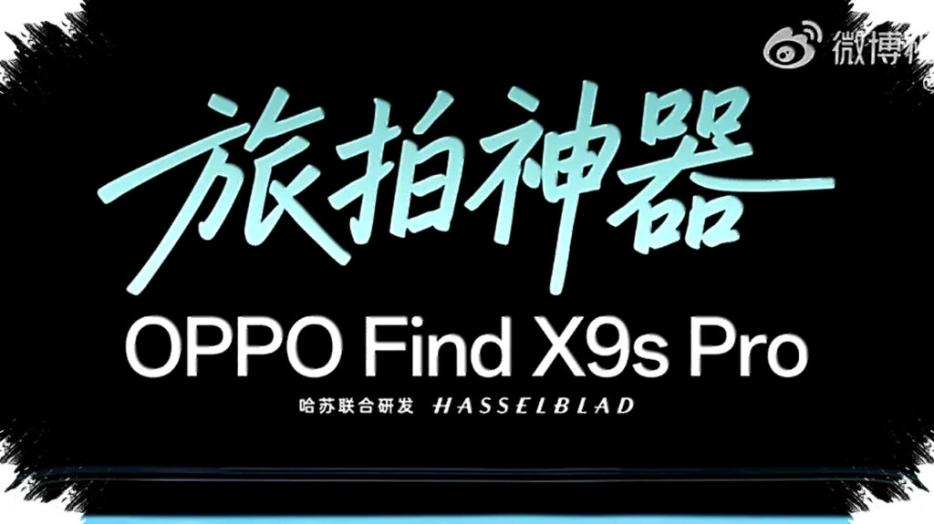 Oppo Find X9s Pro Resmi Usung Dua Kamera 200MP, Flagship Compact Ini Terlalu Gila untuk Diabaikan