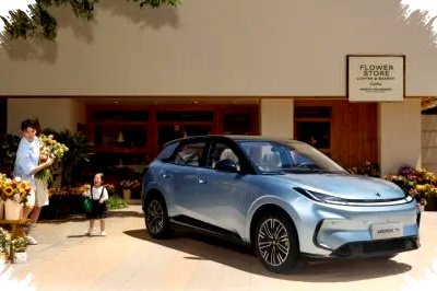 Arcfox T1 Siap Guncang GIIAS 2026, Penantang Baru GAC Aion UT di EV Murah