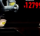 LiDAR Masuk Skuter Listrik, Niu NXT2 Bikin Titik Buta dan Kabut Tak Lagi Aman LiDAR Masuk Skuter Listrik, Niu NXT2 Bikin Titik Buta dan Kabut Tak Lagi Aman