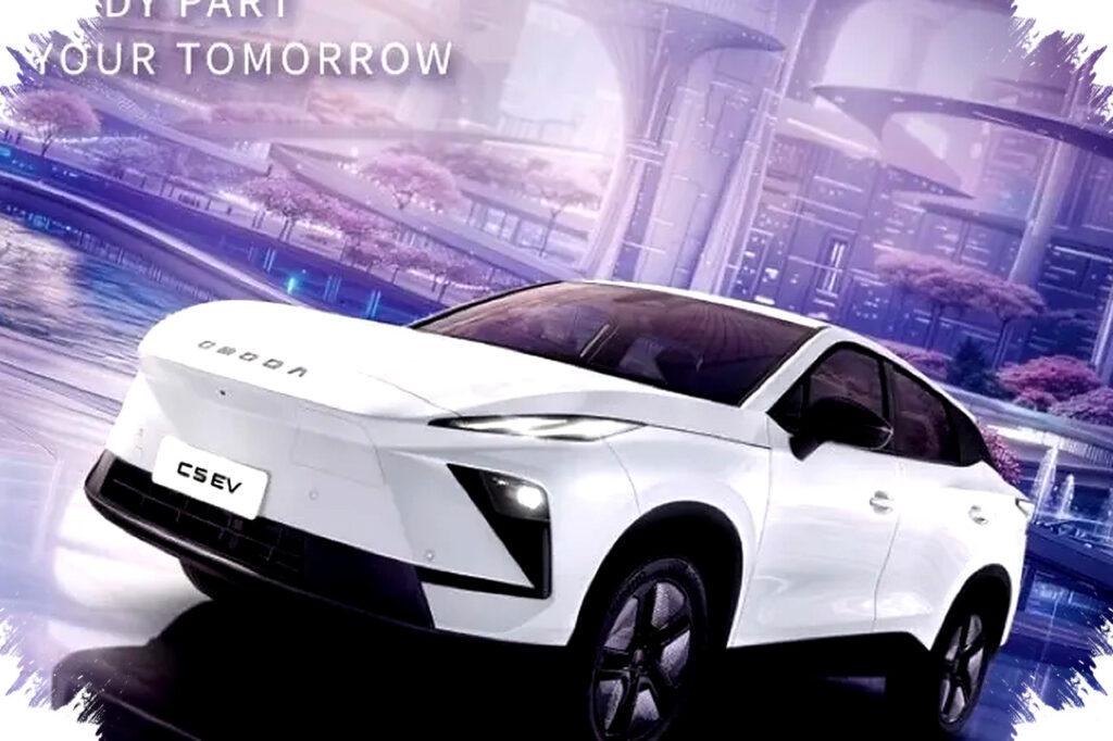Chery Omoda C5 EV Baru Tampil, Baterai Mengecil Tapi Fast Charging Makin Ngebut