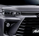 Harga Toyota Avanza 2026 Tembus Rp 300 Jutaan, Raja Jalanan Kini Mewah dan Sarat TSS Harga Toyota Avanza 2026 Tembus Rp 300 Jutaan, Raja Jalanan Kini Mewah dan Sarat TSS