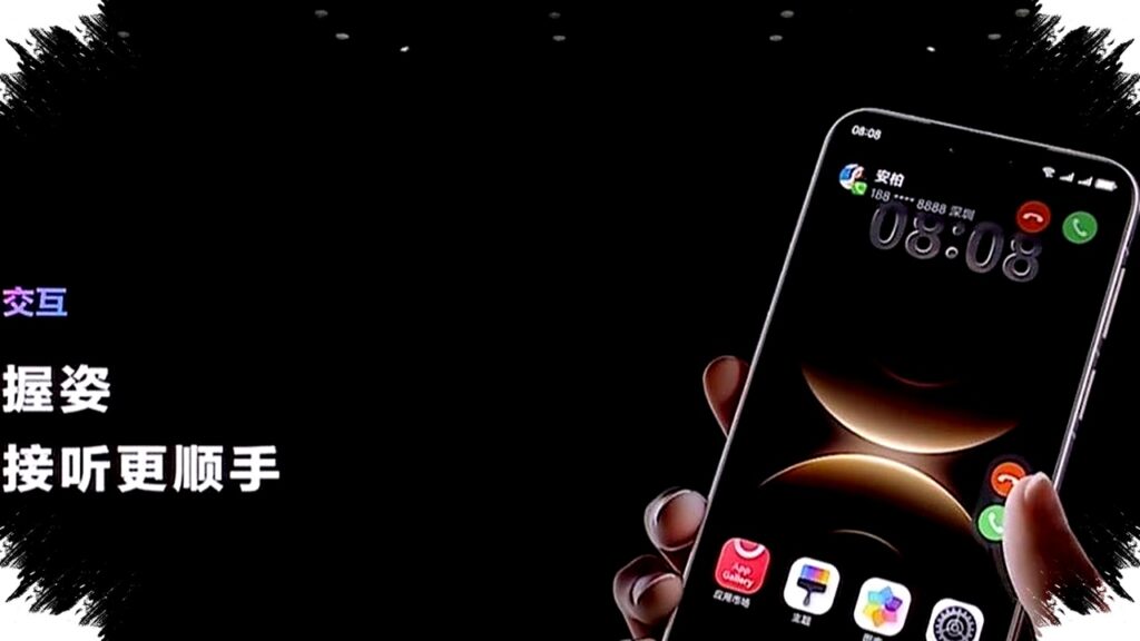 Smart Grip Huawei Bikin Tombol Telepon Menghampiri Jempol, Ini Daftar HP yang Dukung