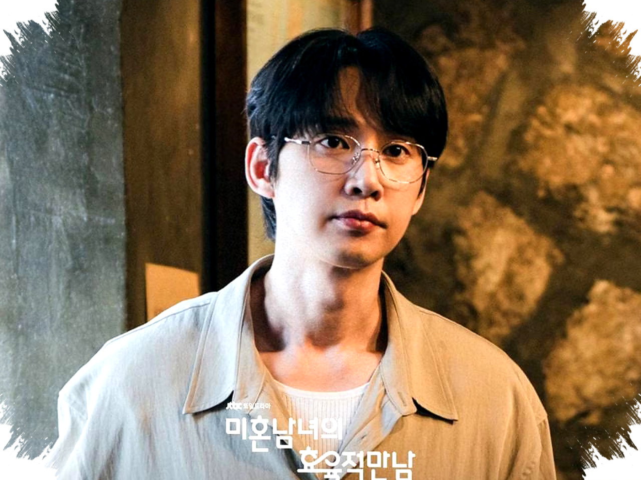 7 Kekurangan Tae Seop yang Menghantui Hubungan Cinta, Saat Romantisme Berujung Ambigu dan Bingung