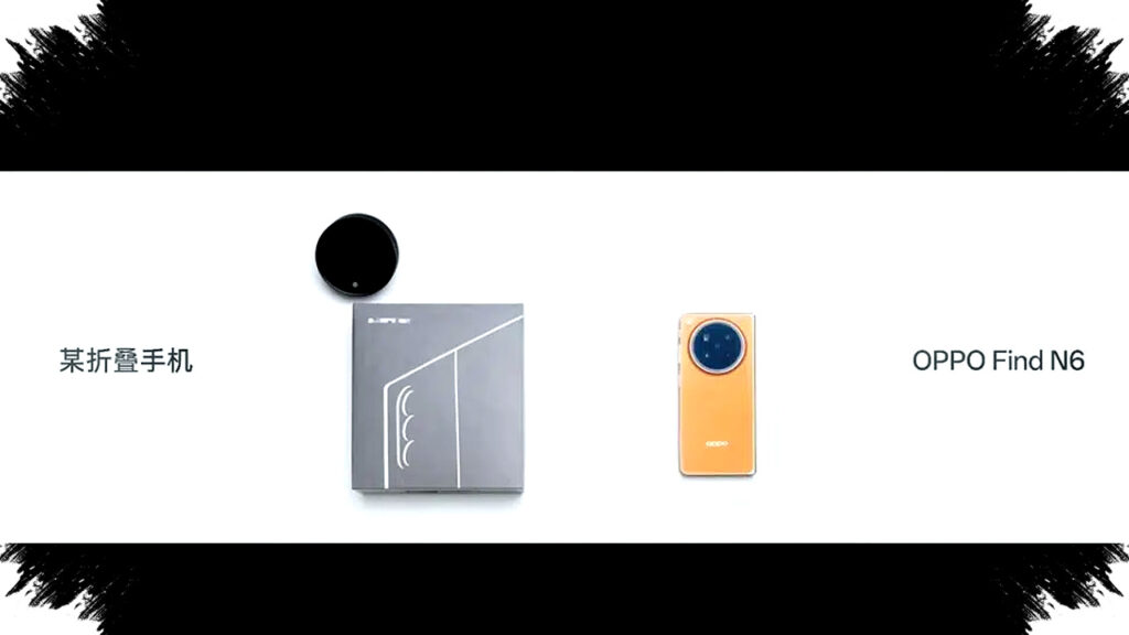 Saat Find N6 Meluncur, OPPO Sindir Galaxy Z Fold 7 Lewat Duel Lipatan Layar