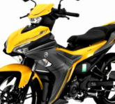 MX King 155 Kian Dekat, Paten Baru Yamaha Bocorkan Comeback Desain Garang MX King 155 Kian Dekat, Paten Baru Yamaha Bocorkan Comeback Desain Garang
