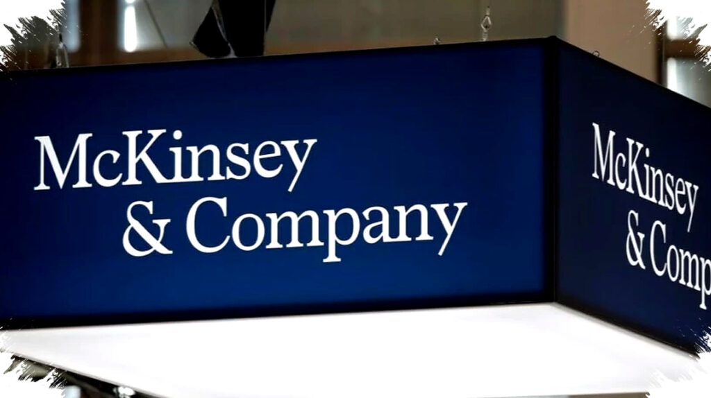 Saat AI Menyerang AI, Sistem Internal McKinsey Ditembus dalam 2 Jam