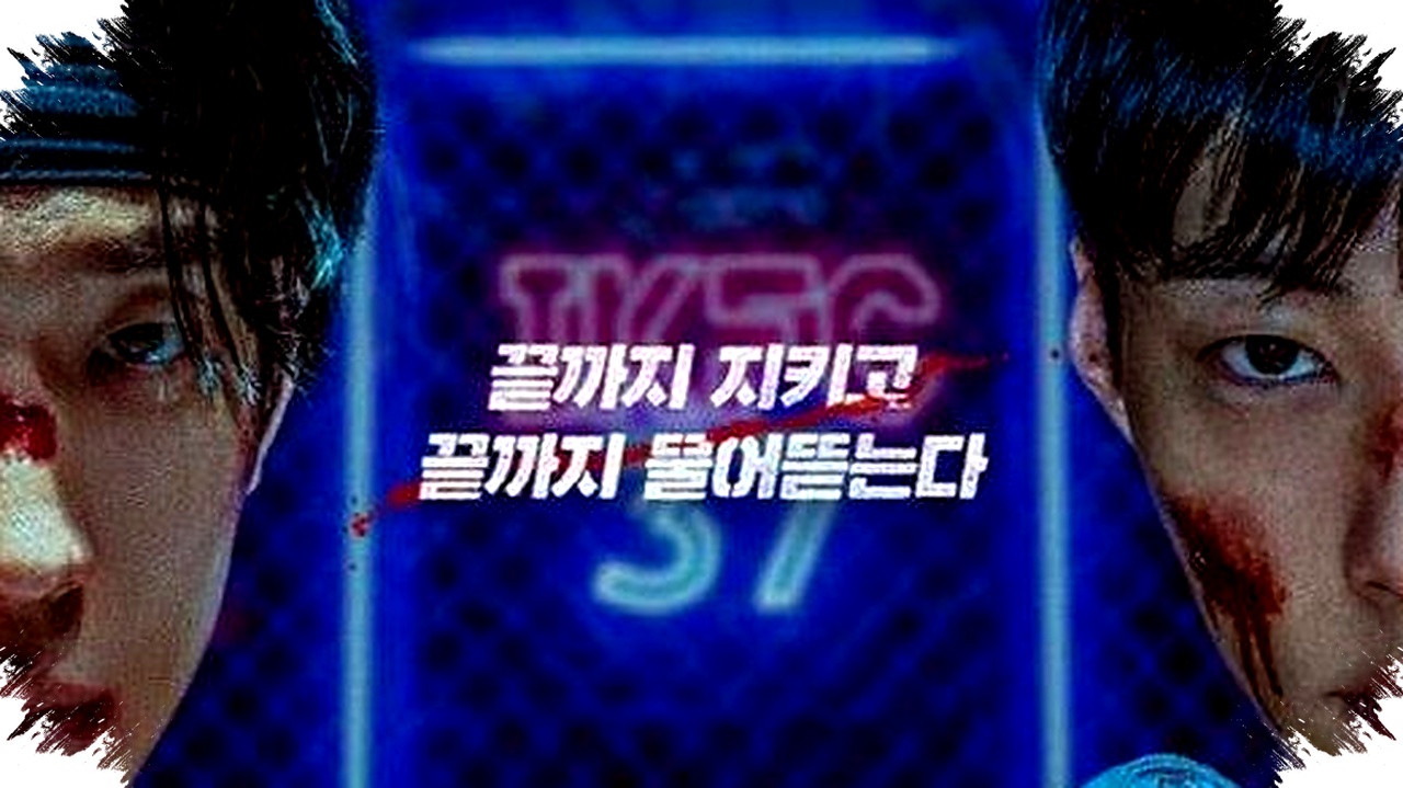 Woo Do Hwan dan Lee Sang Yi Tantang Rain di Bloodhounds Season 2, Perang Tinju Bawah Tanah Memanas!