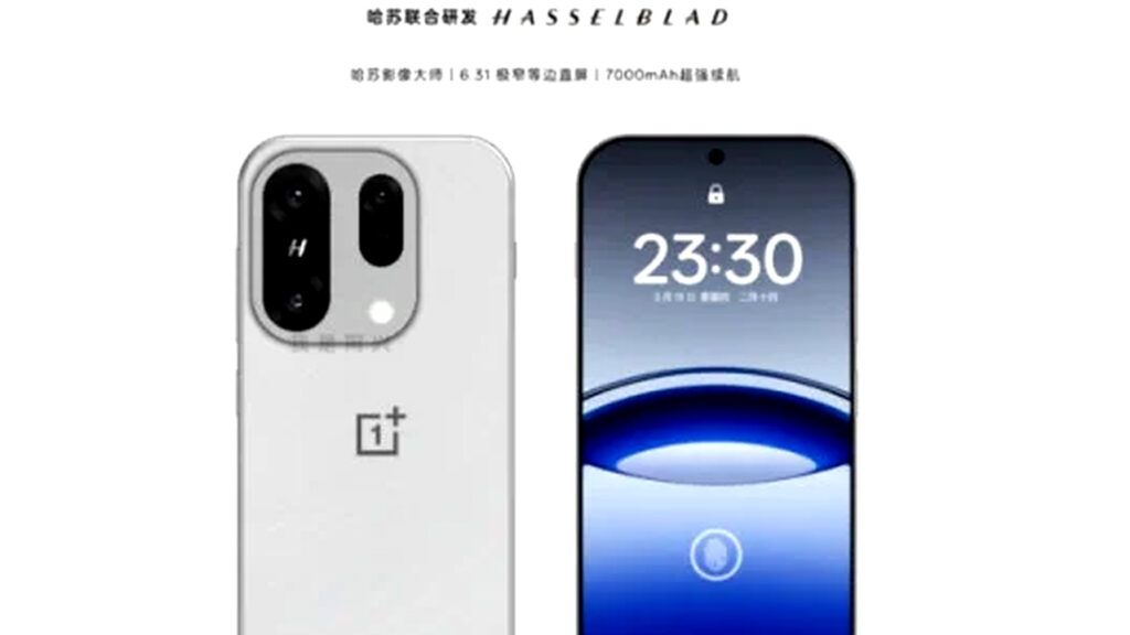 Skor Geekbench OnePlus 15T Menguak Kehebatan Snapdragon 8 Elite Gen 5, Flagship Kompak Dengan Performa Melesat Tajam