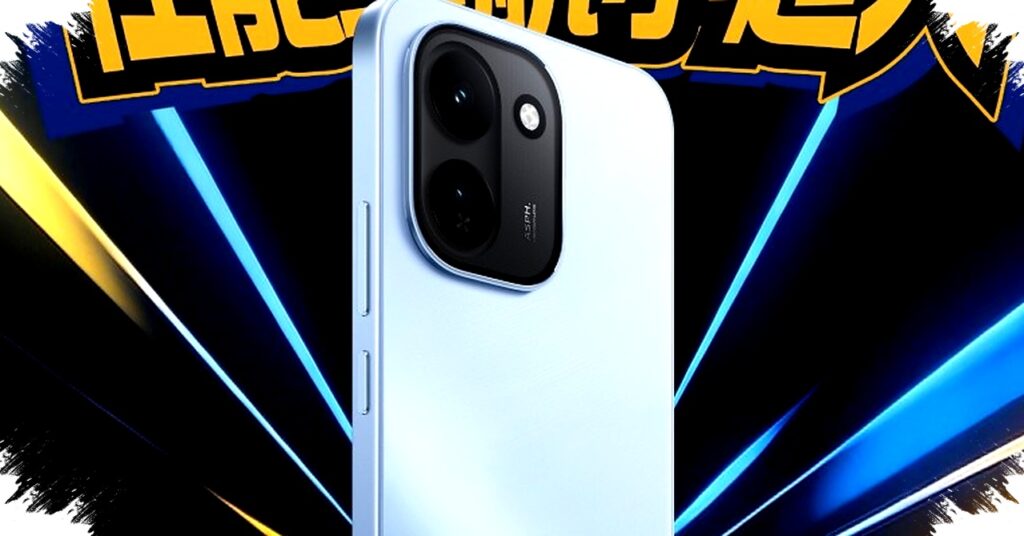 Desain Futuristik iQOO Z11 Terkuak, Layar 165Hz dan Baterai Raksasa Siap Dipesan