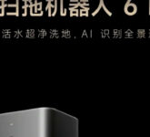 Xiaomi Bawa Revolusi Baru Robot Vacuum, Kuat Menyaingi Pesaing Berkat Kaki Robotik dan Suction 35.000Pa