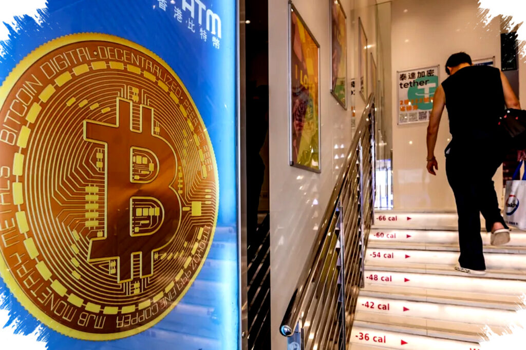 Bitcoin Rebound Menantang Volatilitas, Wall Street Bangun Infrastruktur Rahasia yang Mengubah Permainan Crypto Selamanya