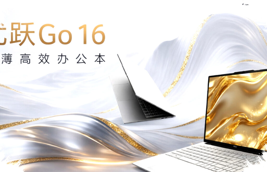 Acer Go 16 Tantang Laptop Bisnis Kelas Menengah, Performa Intel Core 5 dan RAM 16GB Bawa Efisiensi Maksimal