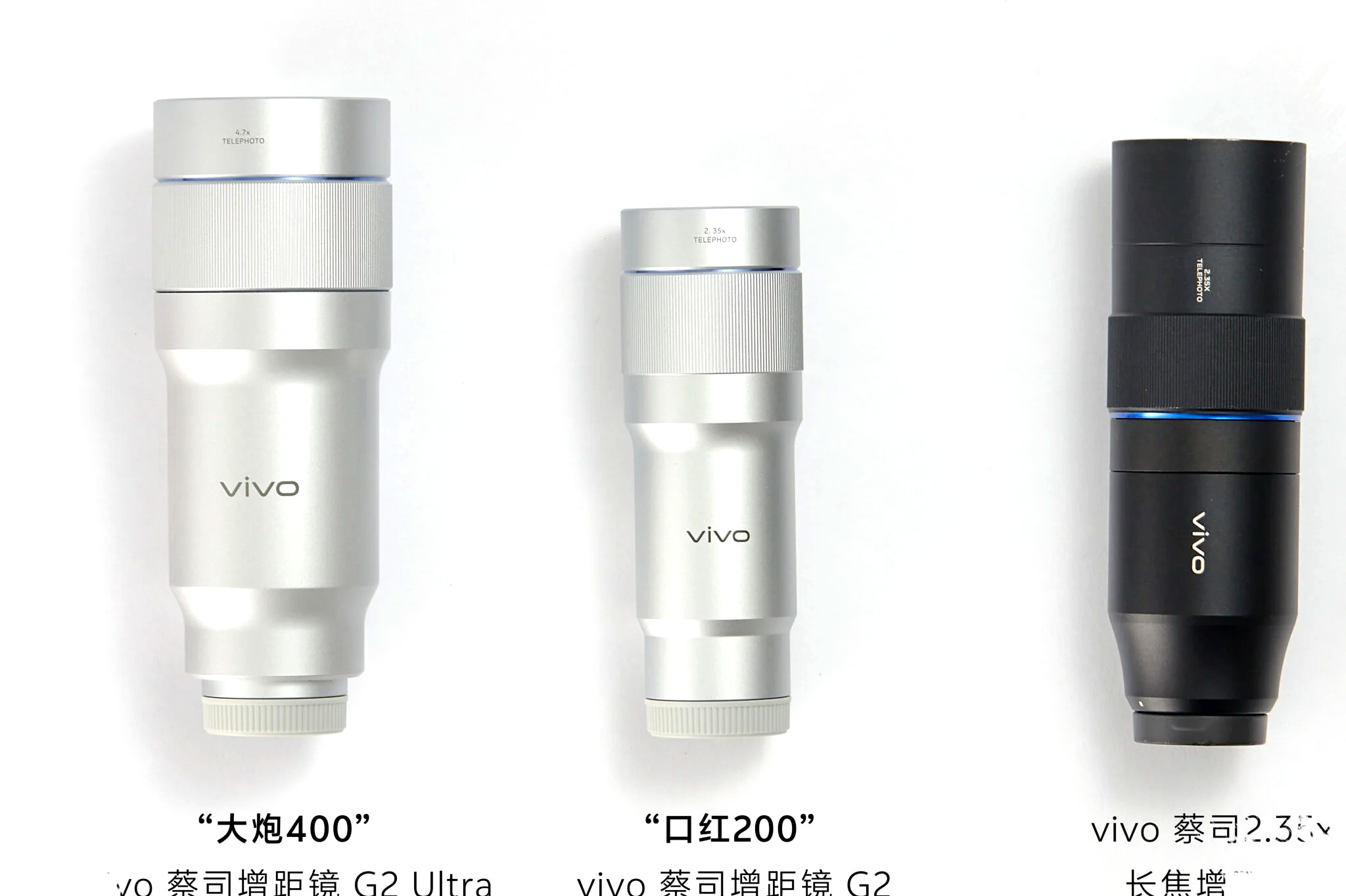 Vivo X300 Ultra Tantang Batas Zoom Smartphone, Lensa ZEISS 200mm dan 400mm Usik Dominasi Kamera Digital