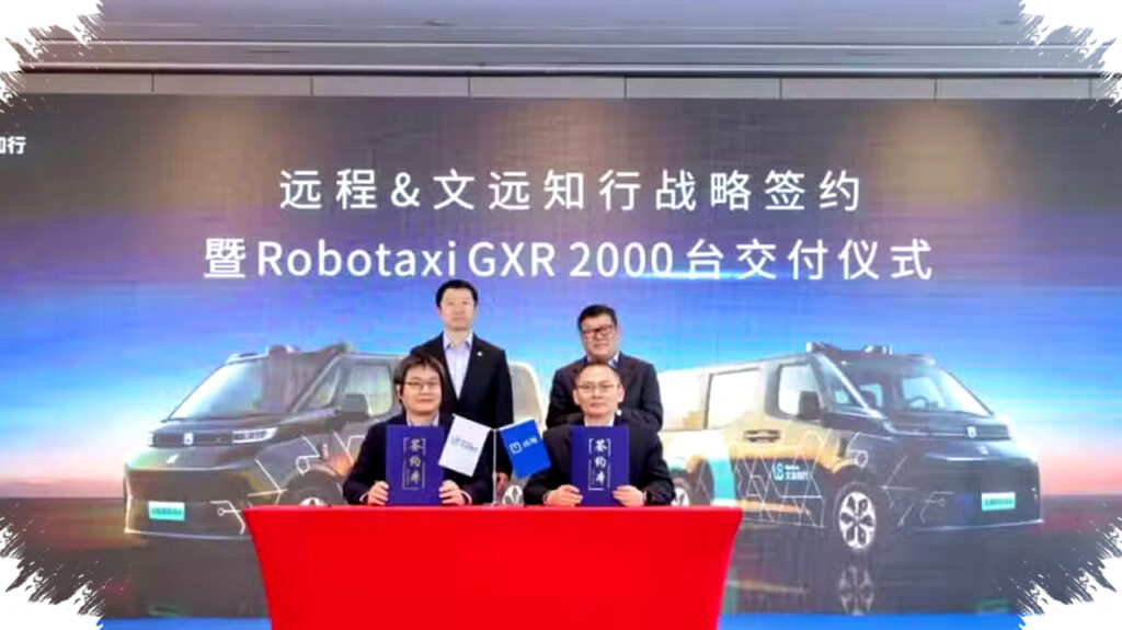 WeRide Gandeng Geely Bangun 2.000 Robotaxi 2026, Produksi Super Cepat Bersaing Kuasai Pasar Global Otomatisasi