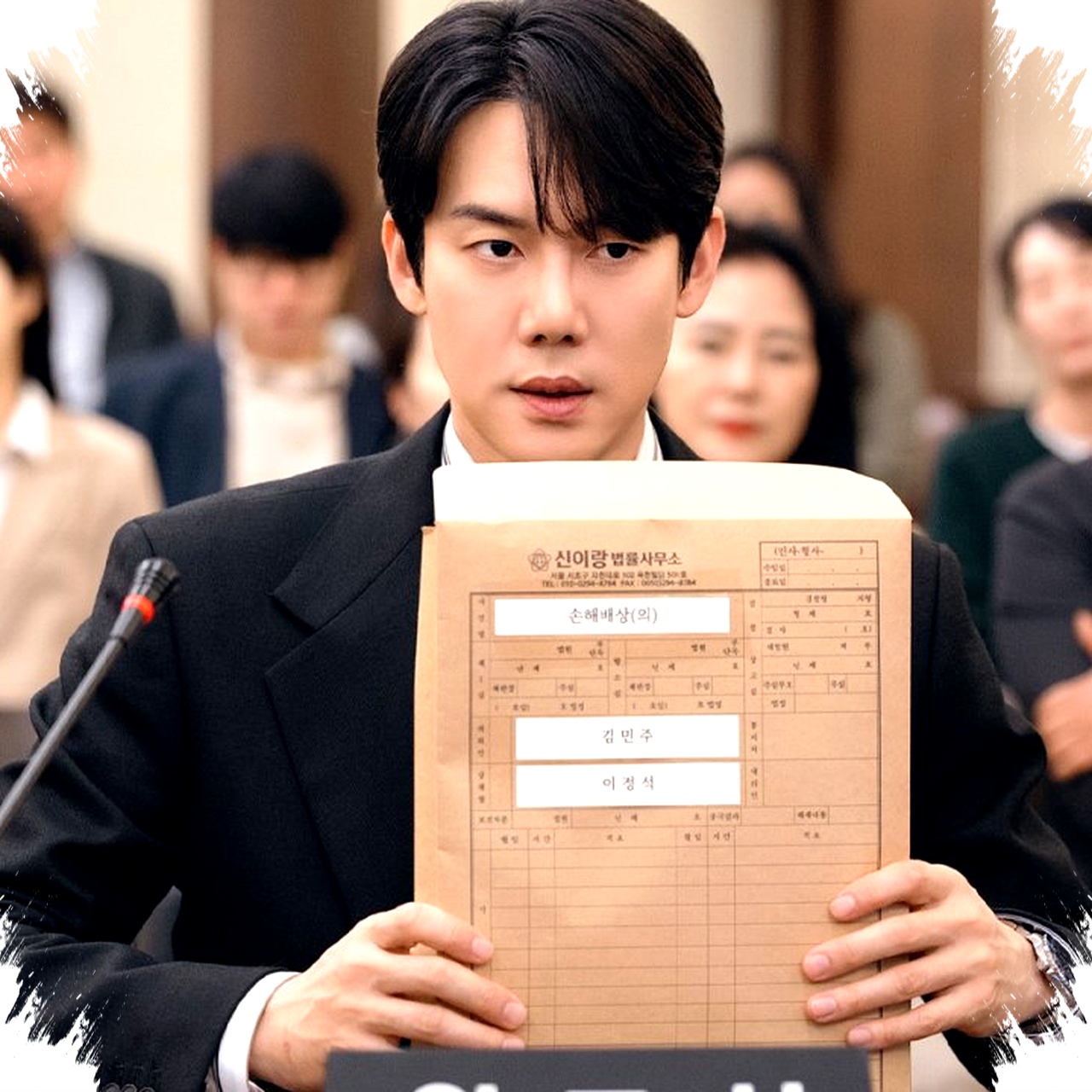 Jadwal Tayang Phantom Lawyer Episode 1-16 di Netflix Mengungkap Drama Hukum Mistis yang Beda dari Serial Korea Lainnya