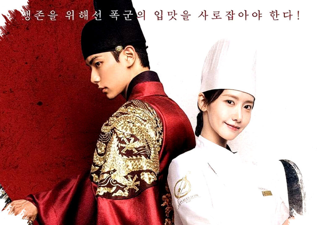 5 Drakor Makanan dengan Rating 2 Digit, Menyajikan Kisah dan Rasa yang Bikin Ngabuburit Makin Bermakna!