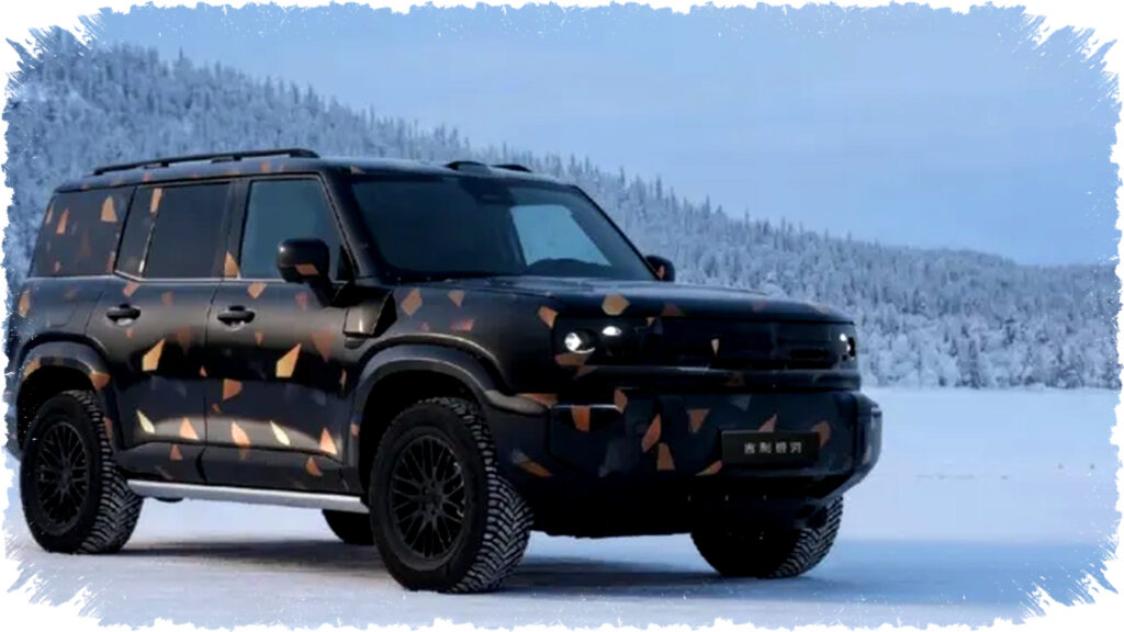 Geely Galaxy Cruiser Debut Bulan Depan, Tantang Land Rover Defender dengan Desain ‘Jiplakan’ dan Teknologi Hybrid Canggih!